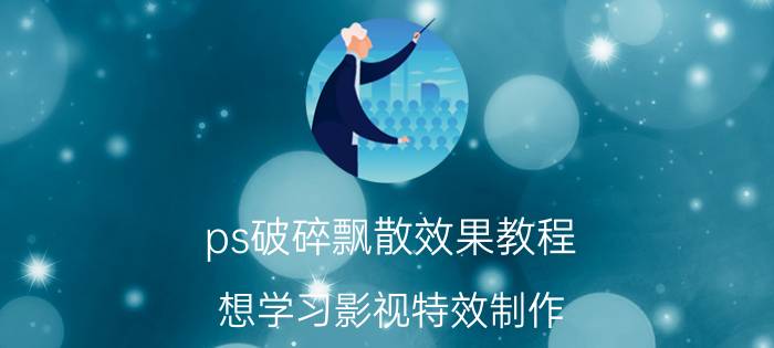 优秀网站网页设计 经常有老板说营销型网站，到底什么是营销型网站？与普通网站有什么区别？